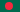 flag-bd